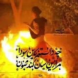 پادکست زندگی