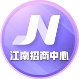 江南官方招商频道