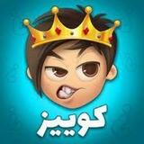 هلپر کوییز رایگان