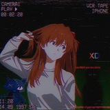 erase