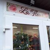 💐La Fleur💐 •Центральный рынок•
