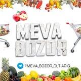 Oltiariq Vodiy Meva Bozori