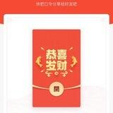 左轮 专业洗款💰
