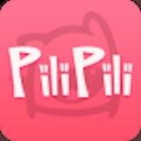 pilipili官方群