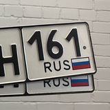 Автономера Ростов Красивые