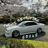 Twelve Revolving Souls