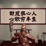 刘华强话机对接