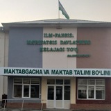 UZUN TUMAN MMTB rasmiy kanali