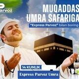 Parvoz ekspress