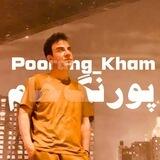 Poorang Kham | پورنگ خام