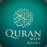 Qur'an | with Aisha🌵