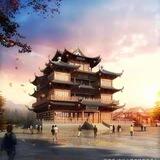 新帅品香阁 内部群