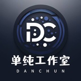 单纯业务网办事处