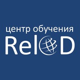 Центр Обучения ReloD | Киров