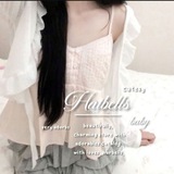 ﹙유려.. “📃.”﹚𓇼 harbells