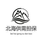 苒苒手机口-北海上压3000u