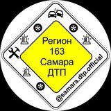 Информация о рекламодателях