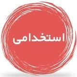 راهنمای معلم ریاضی اول و ششم