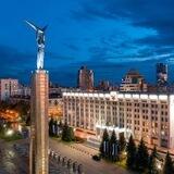 Куда сходить? (Самара)