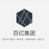 丝绸G655- 5000U 💎百亿跑分💎认准负责人 切勿私下交易 请勿相信主动私信