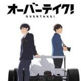 Overtake