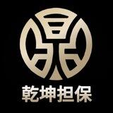 币安vip大佬贵宾厅