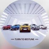 Bestune_hongqi_jetour