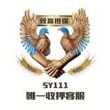 公群1702远方📱70u下课结（双赢上押5000u）
