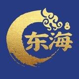 东海推广群