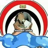 حًـكَآيّآتُ♡آلَآصِـدُقَآء.