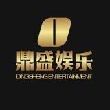 赌场资源整合扯鸡巴蛋群