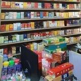 【港口烟业】珠海店