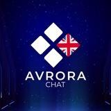 Avrora chat. Play-to-Earn!