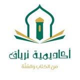 أكاديمية ترياق