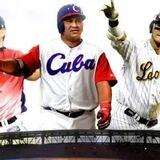 Debate de Béisbol