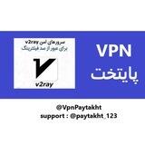 VpnPaytakht