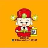 🔥财神出黑［技术包赢对接内部出款］平台黑款 内部合作 黑分