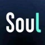 高价回收soul社交账号
