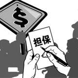 微拉各类盘口直招