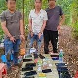 莱利集团（微信话术）