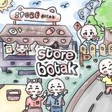 Proof @StoreBotak