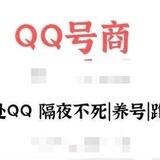 k9业务通知频道