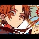 akane