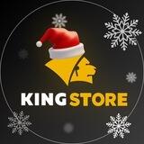🦁KINGSTORE | iPhone Нижневартовск