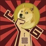 Seize Doge 旧磁盘，1 税，失去权利，池被锁定