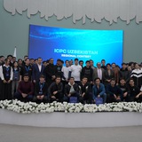 ACM Uz