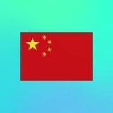 INFO SCAM CHINA /中国骗子资料