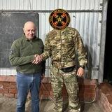 Пустой канал