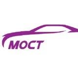 Автосервис Мостовской "Mostservis"