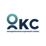 Все о работе ВАХТОЙ с ОКС | вакансии, лайфхаки, обзоры